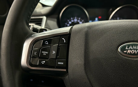 Land Rover Discovery Sport I рестайлинг, 2017 год, 2 099 000 рублей, 17 фотография