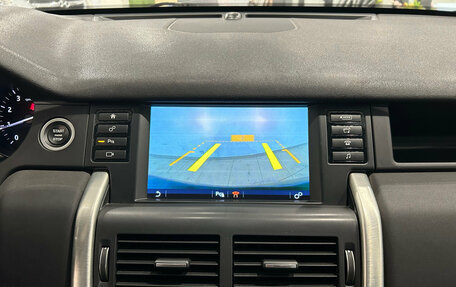 Land Rover Discovery Sport I рестайлинг, 2017 год, 2 099 000 рублей, 14 фотография