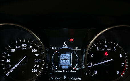 Land Rover Discovery Sport I рестайлинг, 2017 год, 2 099 000 рублей, 19 фотография