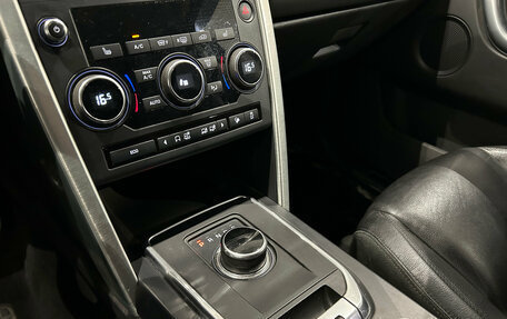 Land Rover Discovery Sport I рестайлинг, 2017 год, 2 099 000 рублей, 15 фотография