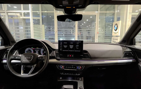 Audi Q5, 2022 год, 4 600 000 рублей, 17 фотография