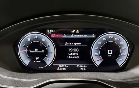 Audi Q5, 2022 год, 4 600 000 рублей, 16 фотография