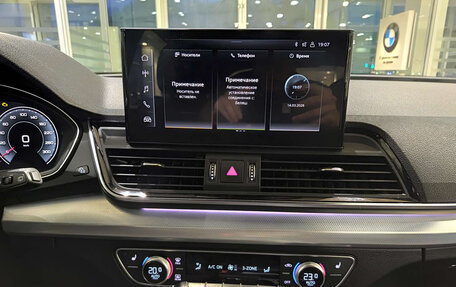 Audi Q5, 2022 год, 4 600 000 рублей, 18 фотография