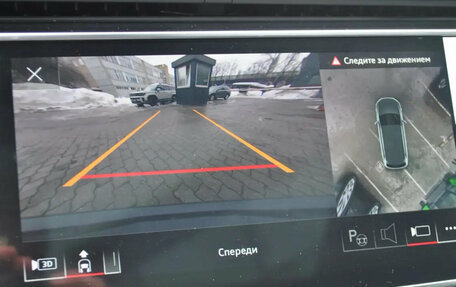 Audi Q7, 2025 год, 16 999 000 рублей, 22 фотография