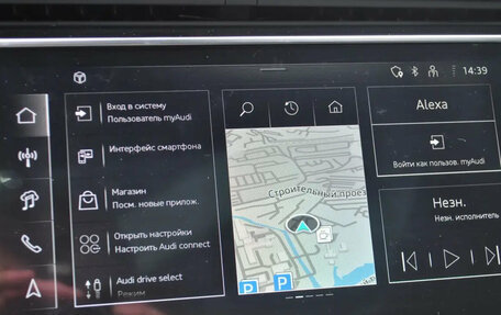 Audi Q7, 2025 год, 16 999 000 рублей, 28 фотография