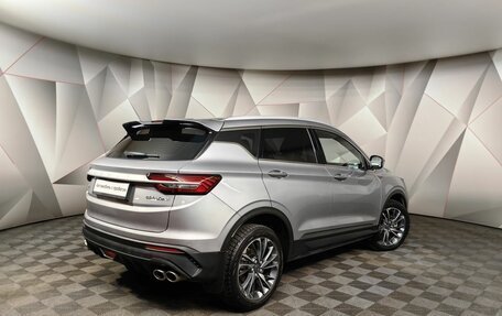 Geely Coolray I, 2024 год, 1 997 000 рублей, 2 фотография