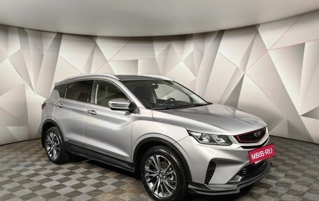 Geely Coolray I, 2024 год, 1 997 000 рублей, 3 фотография