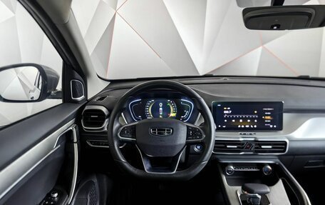 Geely Coolray I, 2024 год, 1 997 000 рублей, 19 фотография