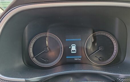 Hyundai Tucson III, 2019 год, 2 620 000 рублей, 9 фотография