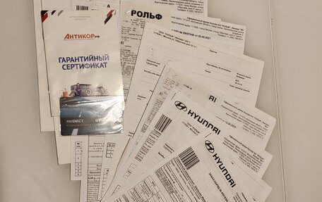 Hyundai Tucson III, 2019 год, 2 620 000 рублей, 13 фотография