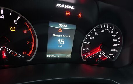 Haval F7 I, 2021 год, 2 000 000 рублей, 10 фотография