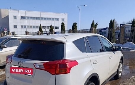 Toyota RAV4, 2013 год, 1 850 000 рублей, 5 фотография