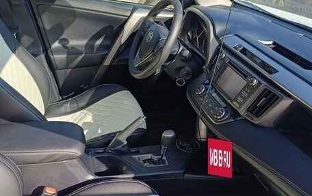 Toyota RAV4, 2013 год, 1 850 000 рублей, 25 фотография