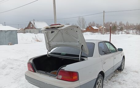 Toyota Vista, 1997 год, 450 000 рублей, 8 фотография