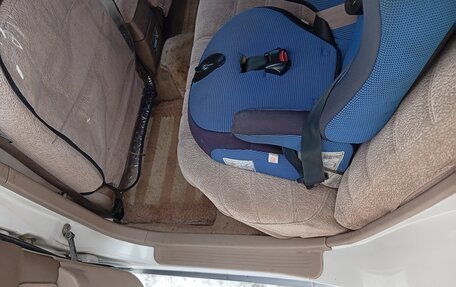 Toyota Vista, 1997 год, 450 000 рублей, 18 фотография