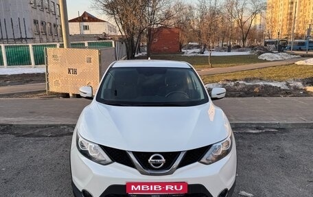 Nissan Qashqai, 2018 год, 1 700 000 рублей, 7 фотография