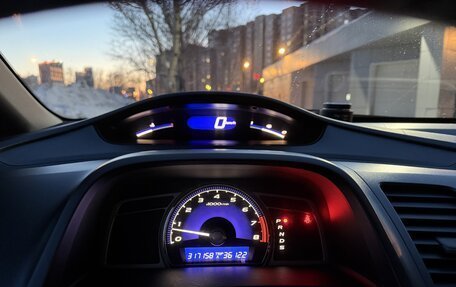 Honda Civic VIII, 2008 год, 670 000 рублей, 13 фотография