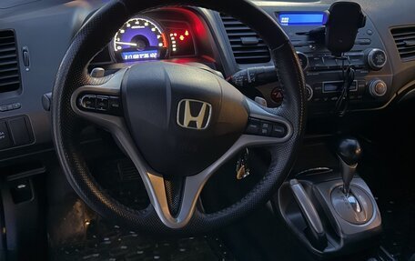 Honda Civic VIII, 2008 год, 670 000 рублей, 12 фотография