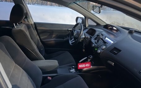 Honda Civic VIII, 2008 год, 670 000 рублей, 9 фотография