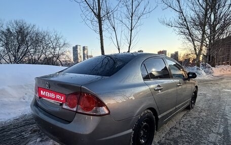 Honda Civic VIII, 2008 год, 670 000 рублей, 7 фотография