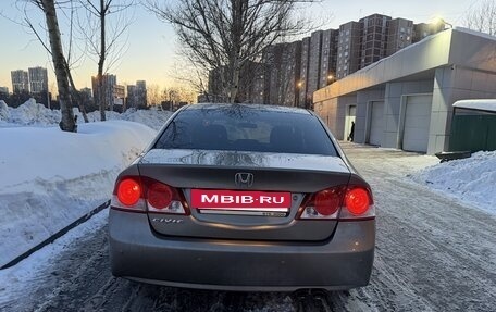 Honda Civic VIII, 2008 год, 670 000 рублей, 6 фотография