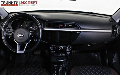 KIA Rio IV, 2019 год, 1 647 000 рублей, 11 фотография