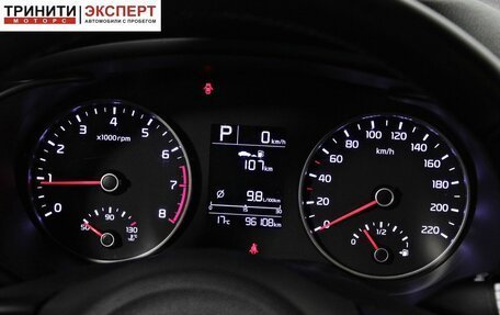 KIA Rio IV, 2019 год, 1 647 000 рублей, 15 фотография