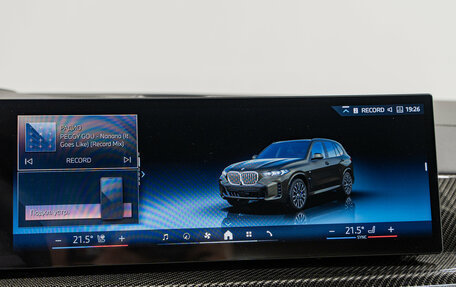 BMW X5, 2025 год, 17 490 000 рублей, 22 фотография