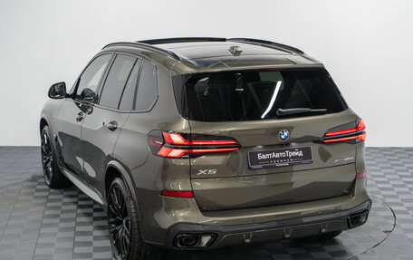 BMW X5, 2025 год, 17 490 000 рублей, 38 фотография