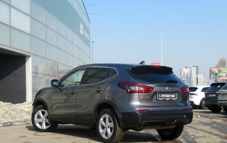 Nissan Qashqai, 2019 год, 1 844 000 рублей, 7 фотография