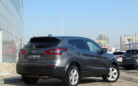 Nissan Qashqai, 2019 год, 1 844 000 рублей, 5 фотография