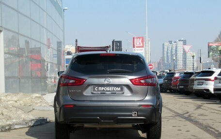 Nissan Qashqai, 2019 год, 1 844 000 рублей, 6 фотография