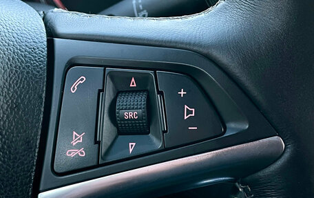 Opel Mokka I, 2014 год, 1 149 000 рублей, 21 фотография