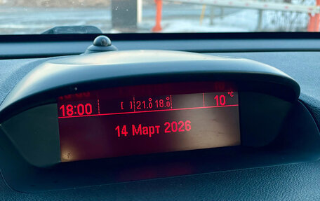 Opel Mokka I, 2014 год, 1 149 000 рублей, 14 фотография