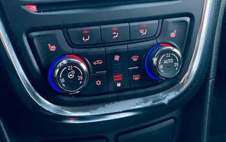 Opel Mokka I, 2014 год, 1 149 000 рублей, 16 фотография