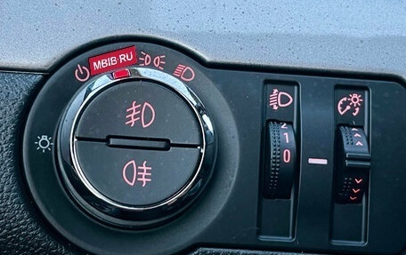 Opel Mokka I, 2014 год, 1 149 000 рублей, 18 фотография