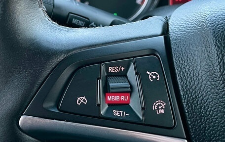 Opel Mokka I, 2014 год, 1 149 000 рублей, 20 фотография