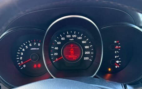 KIA Rio III рестайлинг, 2016 год, 1 150 000 рублей, 6 фотография