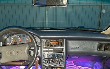 Audi 80, 1992 год, 270 000 рублей, 16 фотография