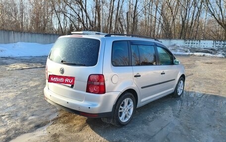 Volkswagen Touran III, 2007 год, 580 000 рублей, 5 фотография