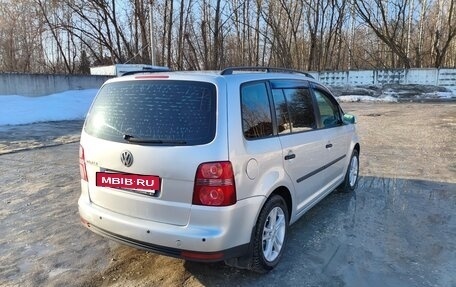 Volkswagen Touran III, 2007 год, 580 000 рублей, 9 фотография