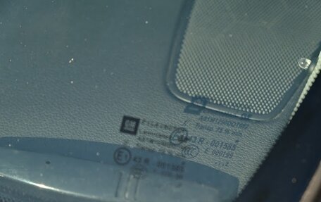 Opel Astra J, 2012 год, 850 000 рублей, 20 фотография