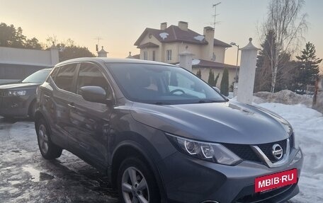Nissan Qashqai, 2018 год, 1 600 000 рублей, 2 фотография