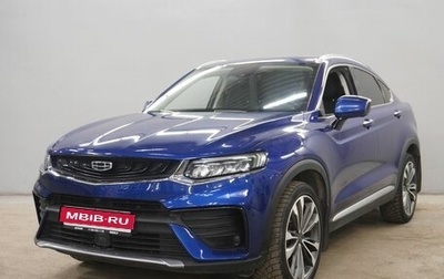 Geely Tugella FY11, 2022 год, 2 713 000 рублей, 1 фотография