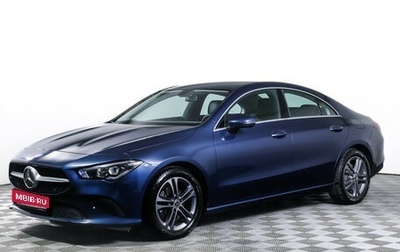 Mercedes-Benz CLA, 2020 год, 3 190 000 рублей, 1 фотография