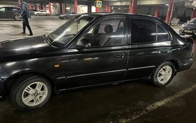 Hyundai Accent II, 2008 год, 410 000 рублей, 1 фотография