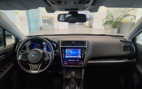 Subaru Outback IV рестайлинг, 2019 год, 2 899 000 рублей, 10 фотография