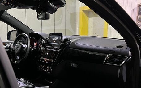 Mercedes-Benz GLE Coupe, 2019 год, 4 490 000 рублей, 22 фотография