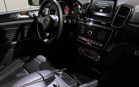 Mercedes-Benz GLE Coupe, 2019 год, 4 490 000 рублей, 21 фотография