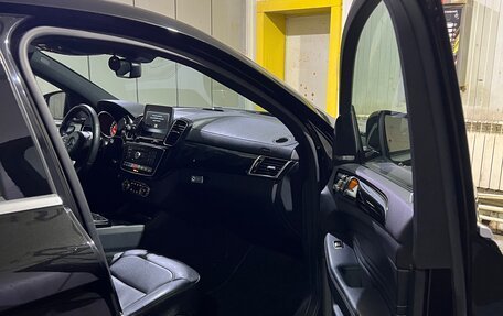 Mercedes-Benz GLE Coupe, 2019 год, 4 490 000 рублей, 23 фотография